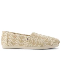 Espadrilles in Beige