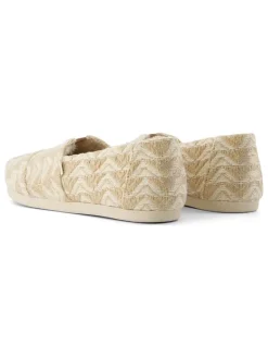 Espadrilles in Beige
