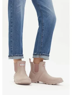 Gummistiefel "HFW-001" in Beige