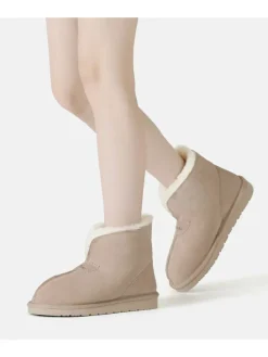 Knöchel Hausschuhe Owl in Sand