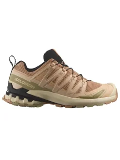 Laufschuhe "XA Pro 3D V9" in Beige