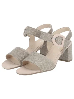 Leder-Sandaletten in Beige