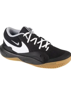 Nike Hyperquick in Schwarz