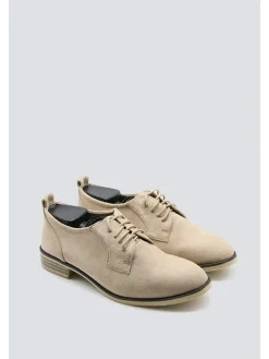 Schnürschuhe in Beige