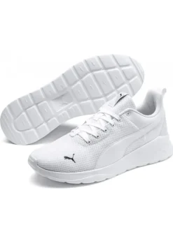 Sneaker Anzarun Lite in Weiß