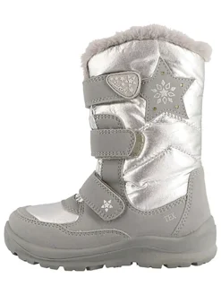 Winterstiefel "Kiana" in Grau/ Silber
